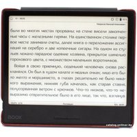 Электронная книга Onyx BOOX Galileo