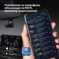 Видеорегистратор-GPS информатор (2в1) Inspector Alfa