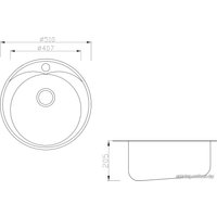 Кухонная мойка ZorG ZR-510/205