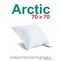 Спальная подушка Espera Home Arctic ЕС-5483 70x70