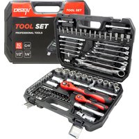 Универсальный набор инструментов Disen DS-4821-5(50779) в Гомеле