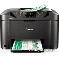 МФУ Canon MAXIFY MB5140