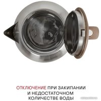 Электрический чайник Supra KES-1825