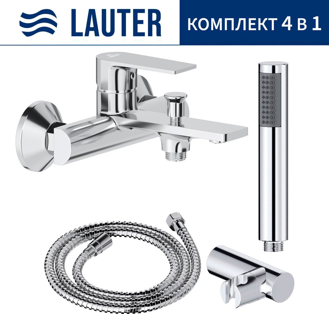 Смеситель Lauter Reef 21CK6678C с лейкой Relexa Lily 21S10048