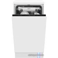 Встраиваемая посудомоечная машина Hansa ZIM466ELH
