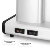 Капельная кофеварка Kitfort KT-7513