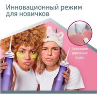 Ирригатор  B.Well TH-917