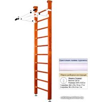 Шведская стенка (лестница) Kampfer Swedish Ceiling (стандарт, вишневый/белый)