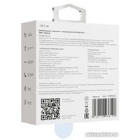 Наушники VLP Air Muse Pro 2 (черный)