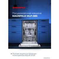 Встраиваемая посудомоечная машина MAUNFELD MLP 08S