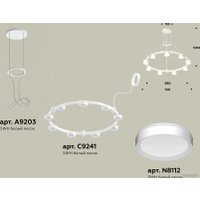 Подвесная люстра Ambrella light XR XR92031800