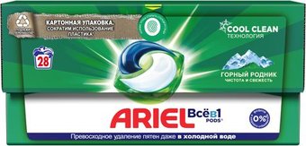 Капсулы для стирки Ariel Горный родник (28 шт)