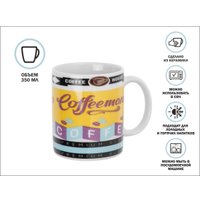 Кружка Perfecto Linea Coffee-4 30-063624