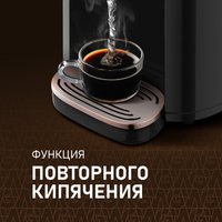 Термопот Weissgauff WWT 5010 Touch DBG