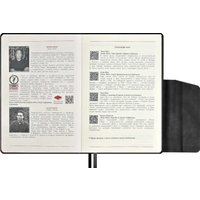  Escalada Илон Маск. Тиволи 66992 (176л, черный) в Гомеле