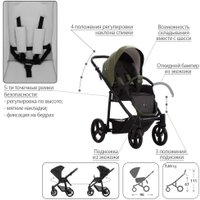Универсальная коляска BEBETTO Explorer Air Pro (2 в 1, 05/черная рама)