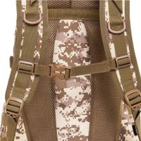 Туристический рюкзак Helios HS-9332-S (камуфляж цифра)