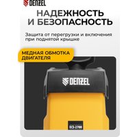 Садовый измельчитель Denzel ECS-2700