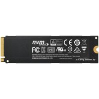 SSD Samsung 960 PRO M.2 512GB [MZ-V6P512BW]