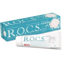 Зубная паста R.O.C.S Активный кальций 94 мл