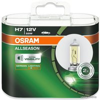 Галогенная лампа Osram H7 64210ALL-HCB 2шт