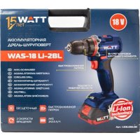 Дрель-шуруповерт WATT WAS-18 Li-2BL 1.018.050.00 (с 2-мя АКБ, кейс)