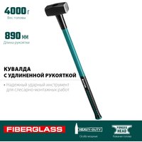 Кувалда KRAFTOOL 2008-4