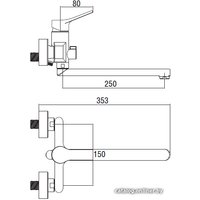 Смеситель Smartsant Смарт-Эдванс SM273512AA