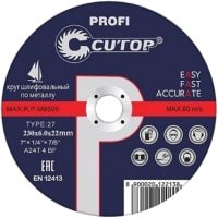 

Шлифовальный круг Cutop Profi T27 39992т