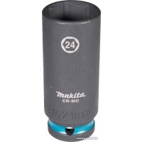 Головка слесарная Makita E-16520
