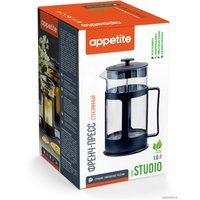 Френч-пресс Appetite Studio GPF1000