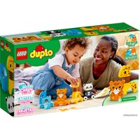 Конструктор LEGO Duplo 10955 Мой первый поезд для зверей