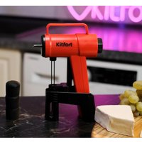 Аэратор для вина Kitfort KT-6441