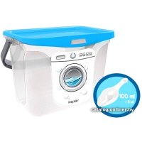 Ящик для хранения Berossi АС 35647000 (синий)