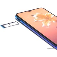 Телефон Vivo Y20 (синий туман)
