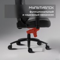 Игровое (геймерское) кресло Evolution Glorious (черный)