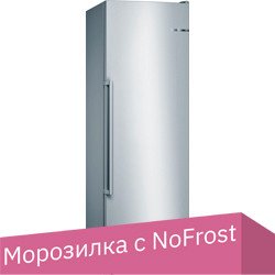 

Морозильник Bosch Serie 6 GSN36AIEP