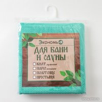 Полотенце Экономь и Я Парео 4474163 (80x144) в Бресте