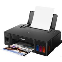 Принтер Canon PIXMA G1410 в Витебске