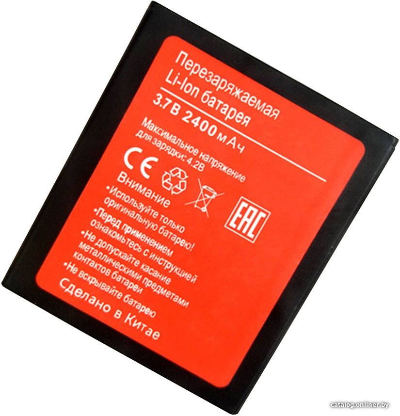 Аккумулятор для телефона BQ BQS-5006