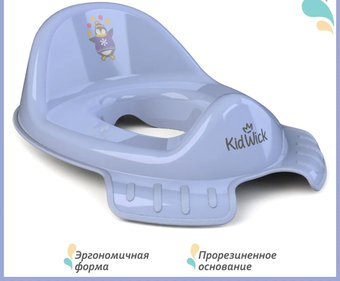 Kidwick Флиппер KW120500 (фиолетовый/темно-фиолетовый)