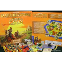 Настольная игра Мир Хобби Колонизаторы. Города и Рыцари