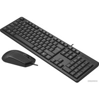 Офисный набор A4Tech KR-3330
