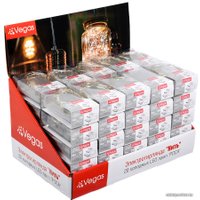 Светодиодная гирлянда роса Vegas Нить 55105 20 LED