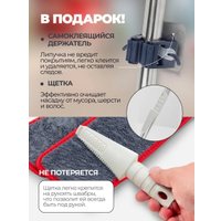 Швабра с отжимом WMC Tools XHblue(56856)
