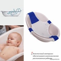 Гамак для купания Kidwick Relax K0243000 (синий)