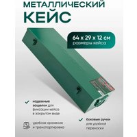 Набор головок слесарных RockForce RF-8211-9 (63995)