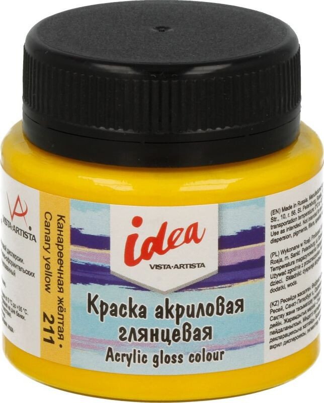 

Акриловая краска Vista-Artista idea IGA-50 (50 мл, 211 канареечный желтый/canary yellow)