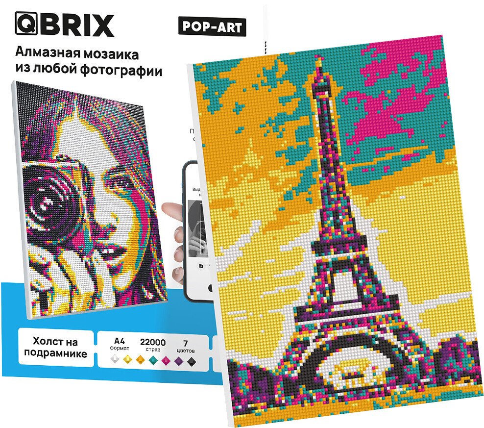 

Алмазная мозаика QBRIX Pop-art 40006