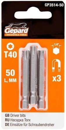 

Набор бит Gepard GP3514-50